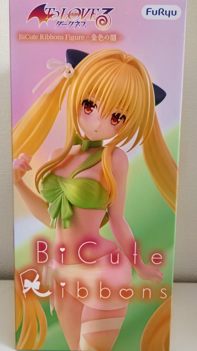 【新品・未開封発送】FuRyu『 ToLOVEる-ダークネス- 』 BiCute Ribbons 金色の闇 フィギュア