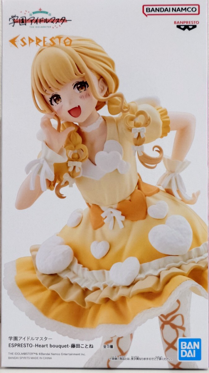 【新品・未開封発送】『 学園アイドルマスター』 ESPRESTO-Heart bouquet-藤田ことね フィギュア