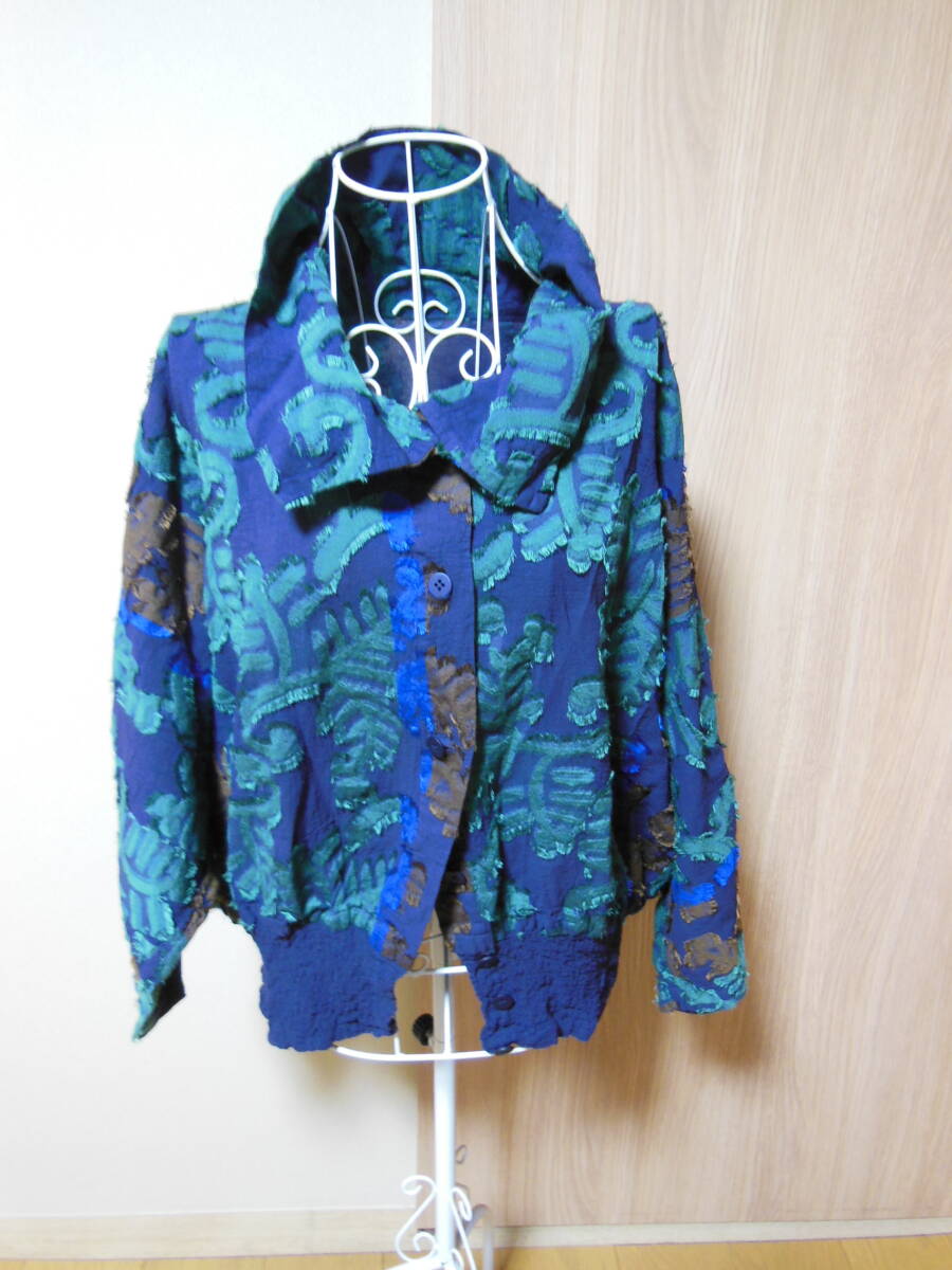 me ISSEY MIYAKE イッセイミヤケ シワ加工 ジャケット 青緑色
