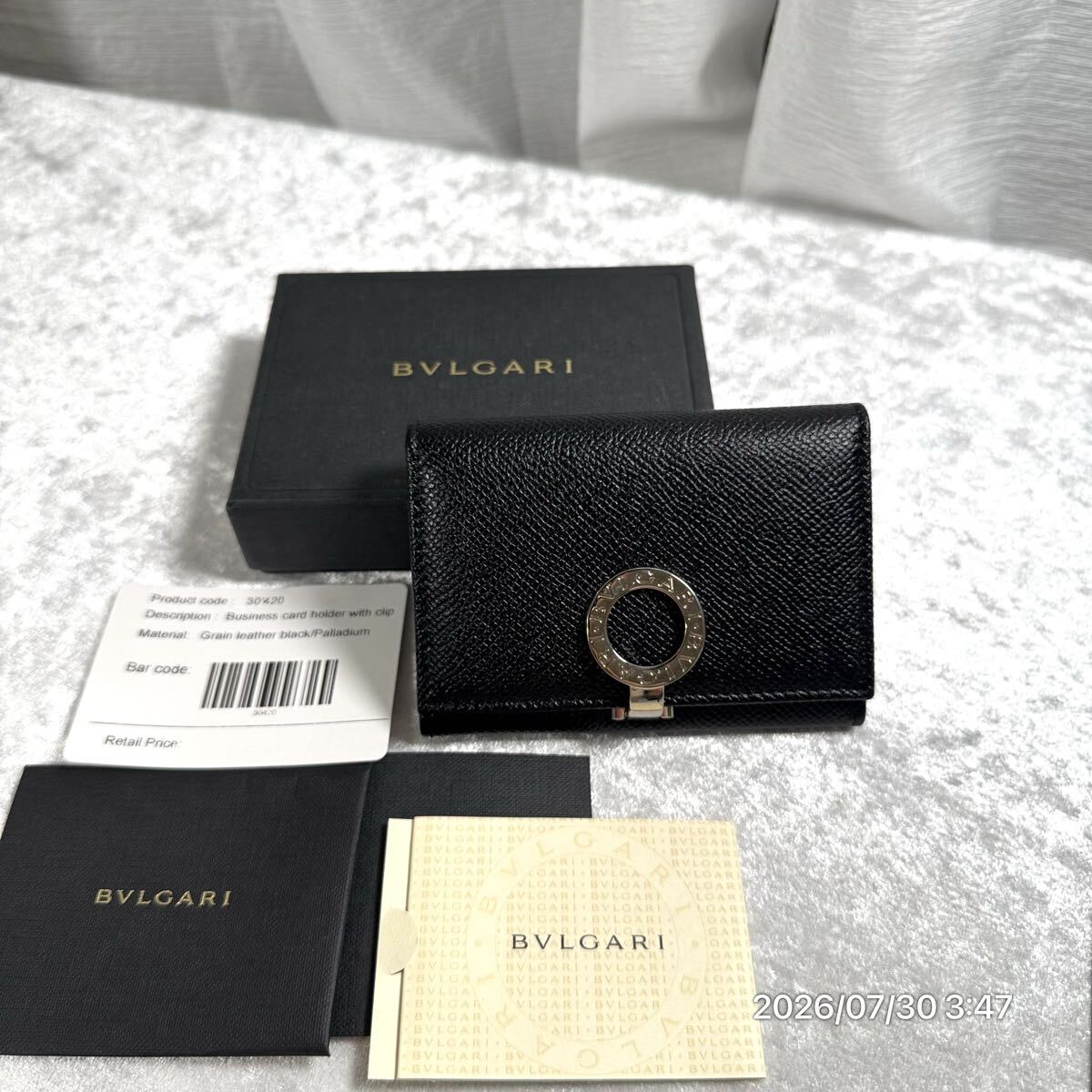 未使用 BVLGARI ブルガリ B-zero ビーゼロワン レザー 本革 カードケース 名刺入れ 付属品完備