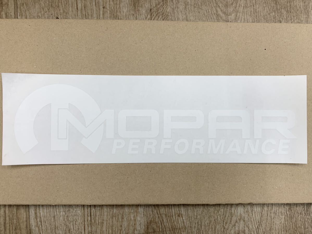 ステッカー MOPAR カッティング　ホワイト dodge jeep chrysler モパー　ダッジ　ジープ　クライスラー　アメ車