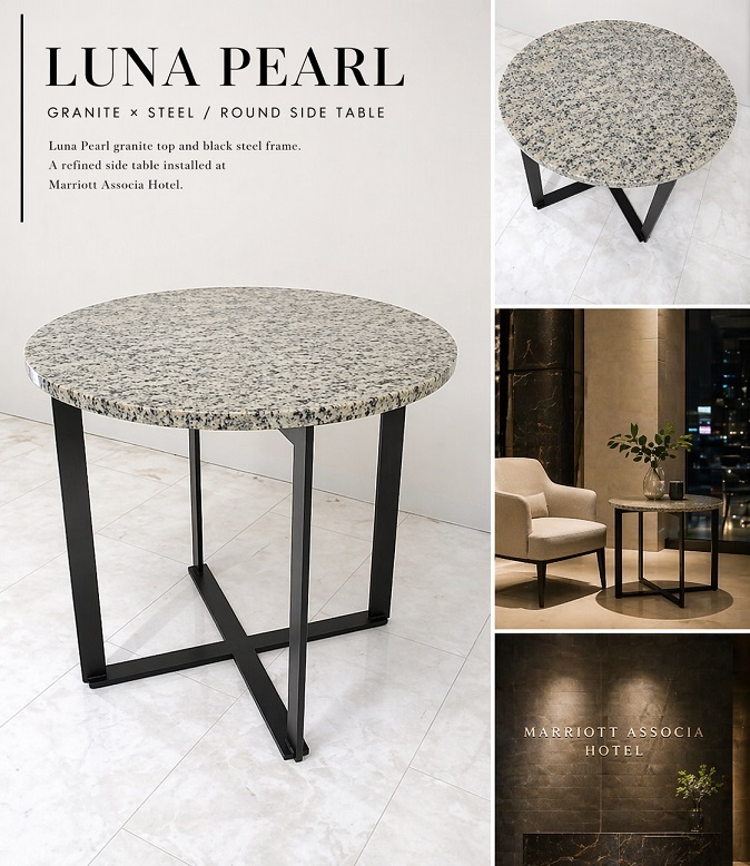 美品 LUNA PEARL ルナパール 御影石サイドテーブル 直径65cm 天然石天板 ブラックスチール脚 ホテルラウンジ マリオットアソシア設置品