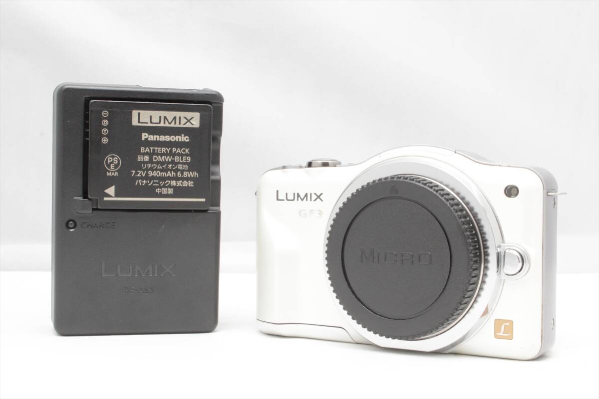 Panasonic LUMIX DMC-GF3 パナソニック　ミラーレスカメラ　ボディ　動作確認済み　送料無料