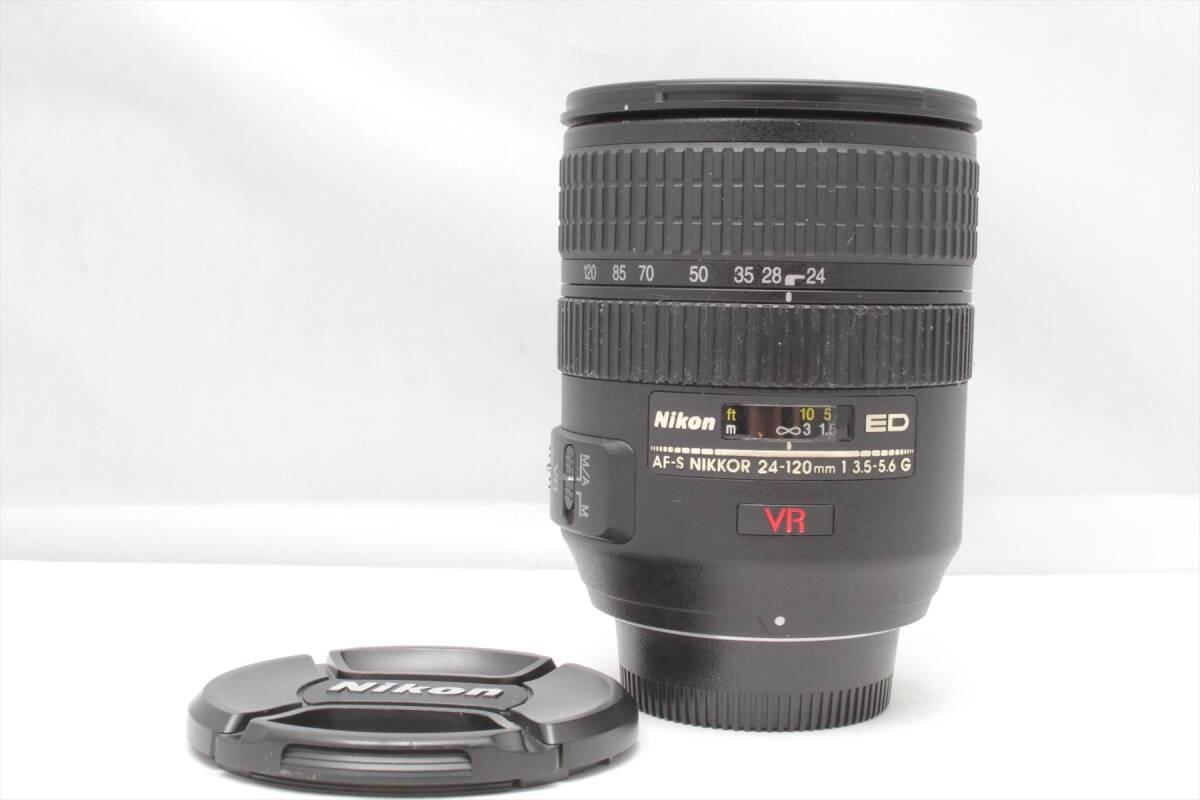 Nikon AF-S VR Nikkor 24-120mm G IF-ED ニコン　ズームレンズ　動作確認済み　送料無料