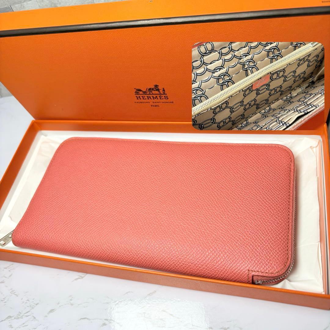 未使用級　HERMES エルメス アザップロング シルクイン ラウンドファスナー 長財布 レザー ピンク 革 レディース ロングウォレット　