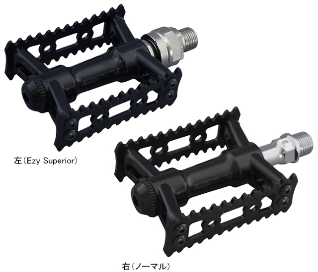 三ヶ島製作所 SYLVAN Stream NEXT Ezy Superior (One Side Ezy) ブラック MKS 輪行 ブロンプトン