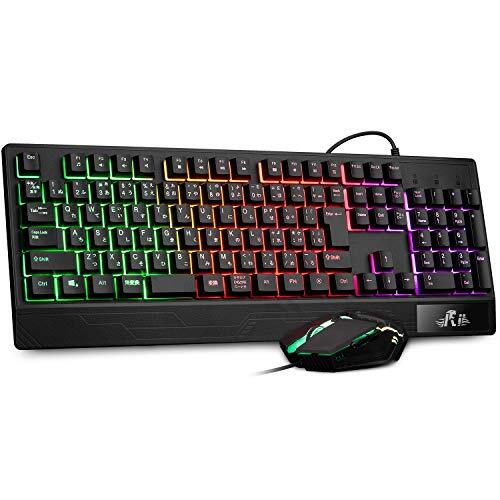 Rii ゲーミング キーボード マウス セット USB有線 RGBバックライト 109キー日本語配列 リストレスト「無変換」/「変