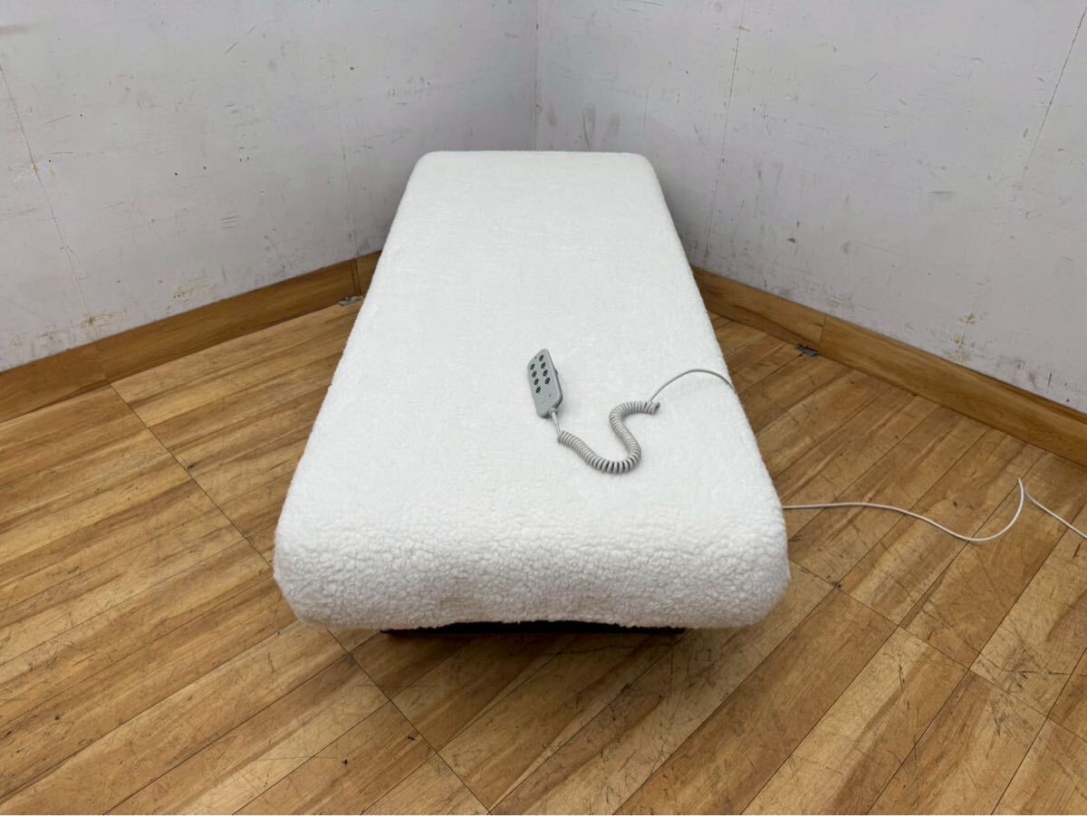 SK496★美品★FONTANA★フォンタナ★電動エステベッド★施術ベッド★リクライニング★昇降機能付★有線リモコン付