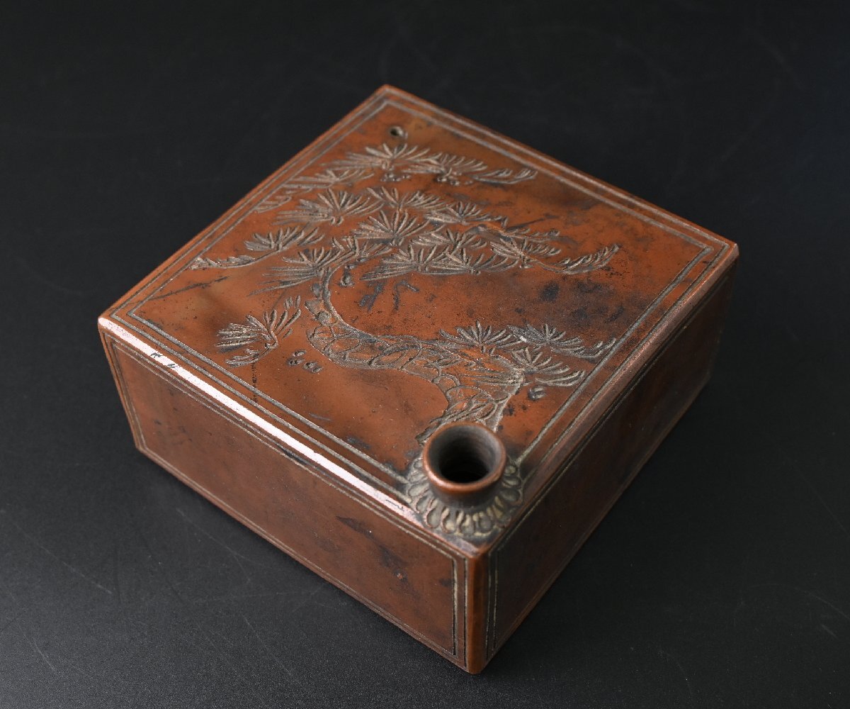 【古備前】「刻松方形水滴」文房具　書道用品　日本工芸品