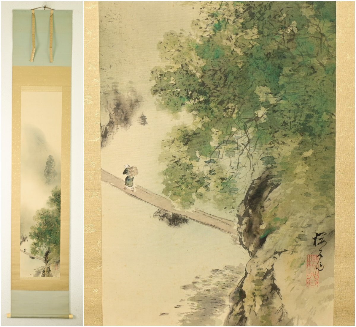 【真作】『木島桜谷』大正の呉春「渓上煙霧」絹本軸装　共箱　二重箱　掛軸　書画　四条派　日本画　　