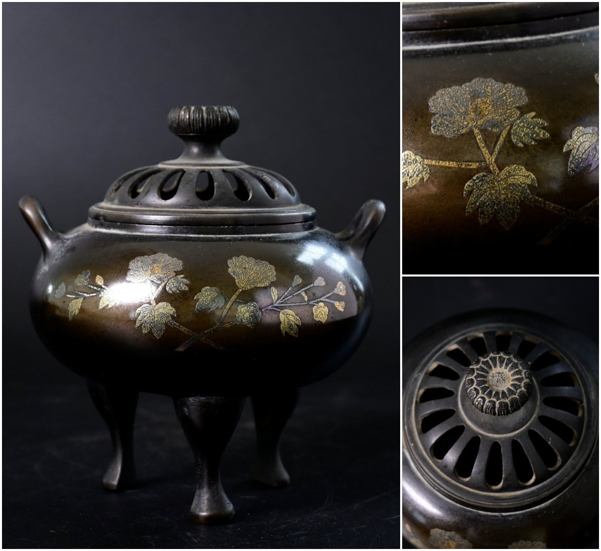 古銅　花卉象嵌 香炉 香具　日本工芸品