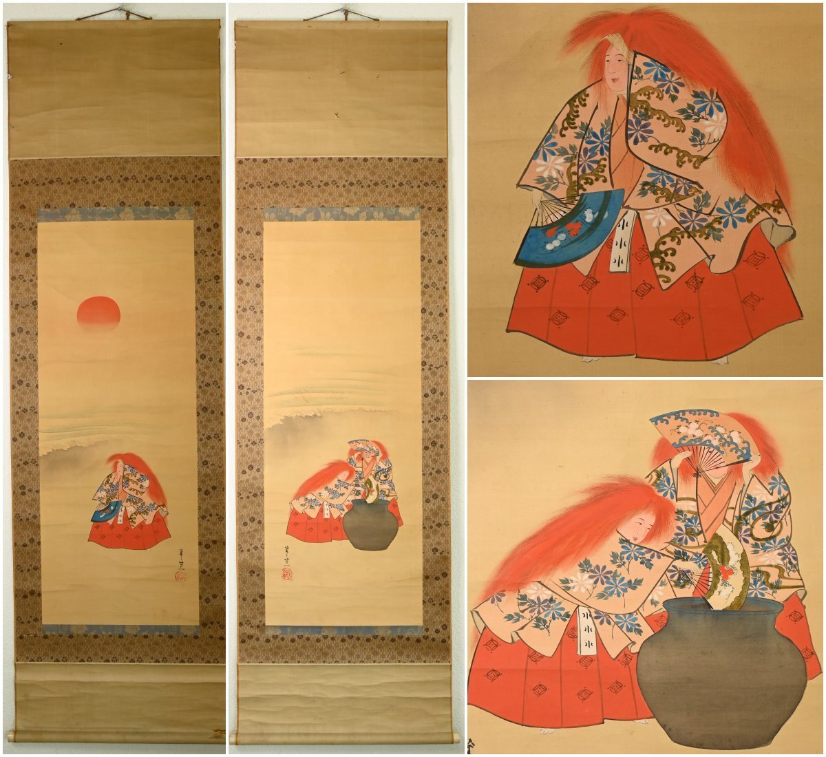 【模写】『鈴木其一』酒井抱一 高弟「人物」絹本軸装　対幅　掛軸　書画　日本画　琳派