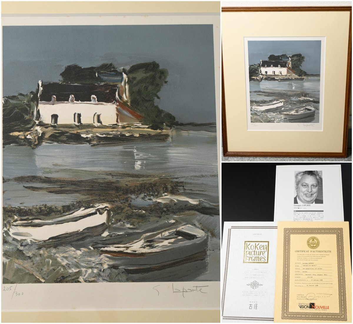 【リトグラフ】『Georges LAPORTE』ラポルト「REFLETS DU MATIN」紙本額装 205/300 本人サイン有 ビジョンヌーベル社保証書有　書画 洋画