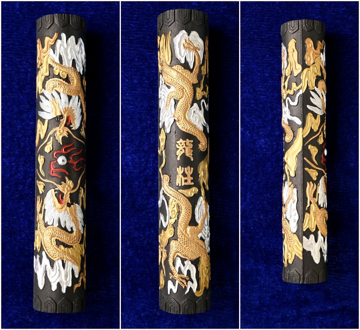 中国の古い墨『龍柱』125g　文房四宝　唐物　文房具　書道用品