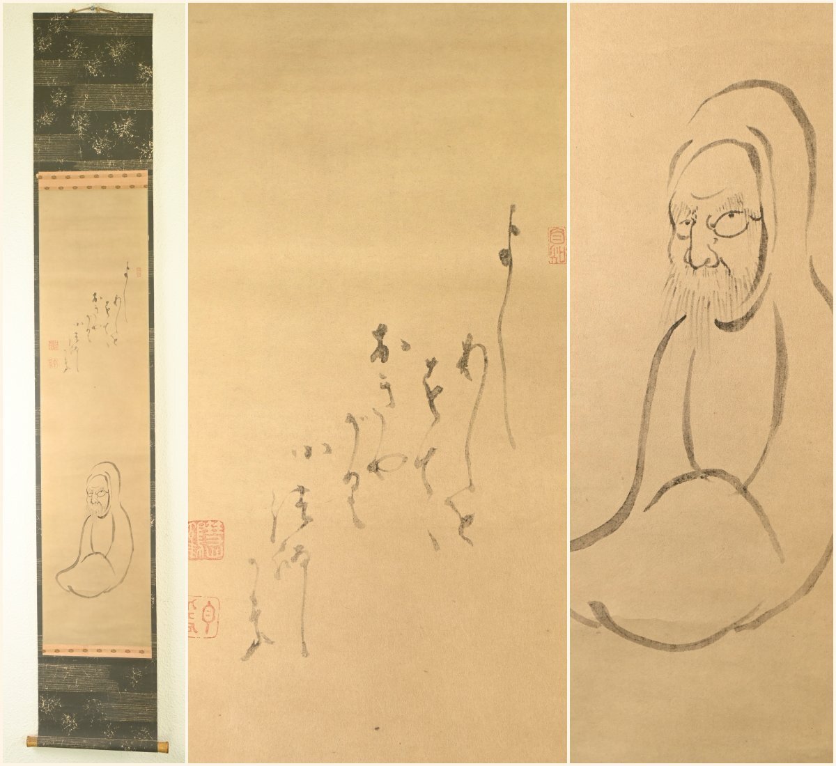 【複製/巧芸】『白隠』「達磨自画賛」紙本軸装　掛軸　茶掛　書画　仏画　水墨画　俳画　茶道具