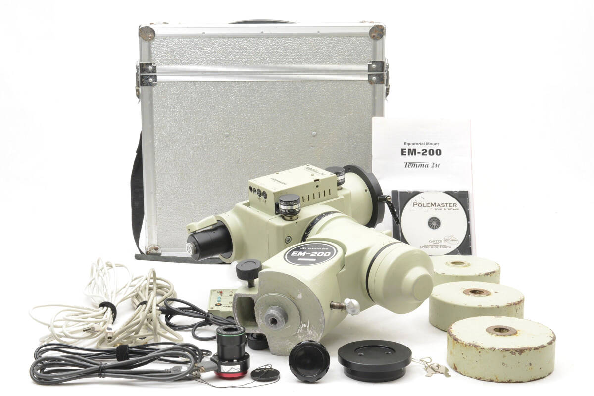 【美品】 高橋製作所 EM-200 Temma 2M 赤道儀 望遠鏡 コントローラー ケース付き 天体 タカハシ 【動作確認済み】＃9668