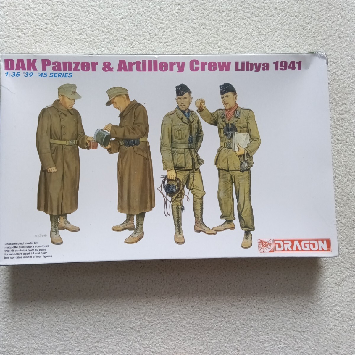 1/35 ドラゴン DAK ドイツ アフリカ 軍団 戦車兵 & 砲兵 リビア 1941 DRAGON 6693 (志)