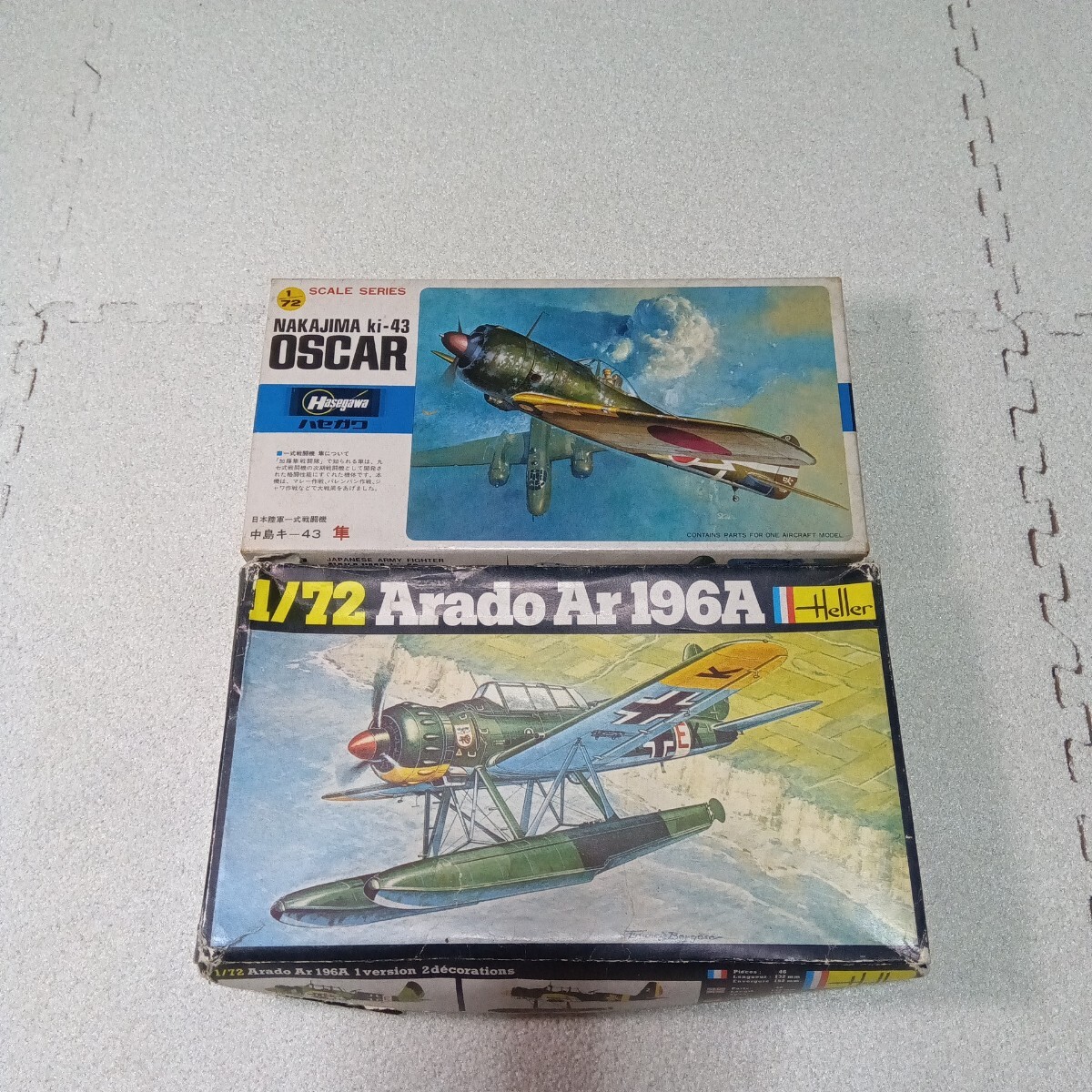 【未組立】プラモデル 2点セット ハセガワ&エレール 1/72 『アラド Ar 196A ＆ 中島キ43 ハヤブサ』第二次世界大戦 （志）