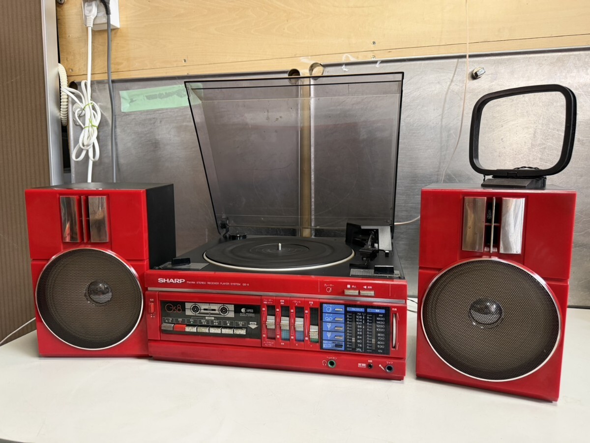 ○レトロ SHARP FM/AM ステレオ レシーバープレーヤー システム GS-8 簡易動作確認済み ジャンク扱い オーディオ 中古品 ③