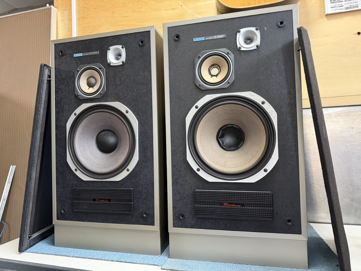 ○TRIO トリオ 3WAY 3Speaker SYSTEM JL-7000 音出し確認済み 45〜20000Hz 8Ω MAX60W サランネット付属 中古品 ③
