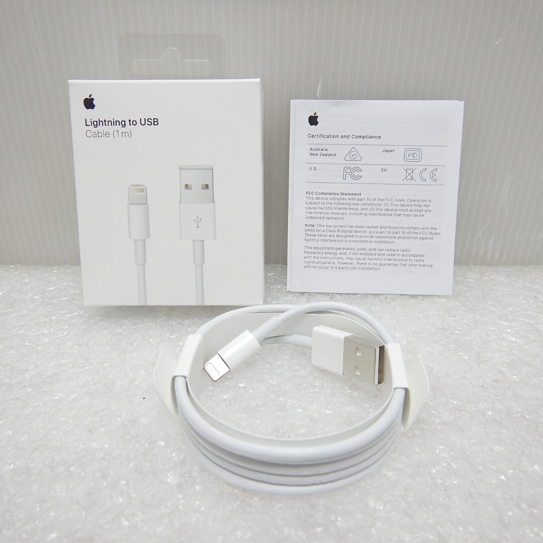 【中古 Sランク】Apple Lightning - USBケーブル（1 m）ライトニングケーブル ネコポス発送