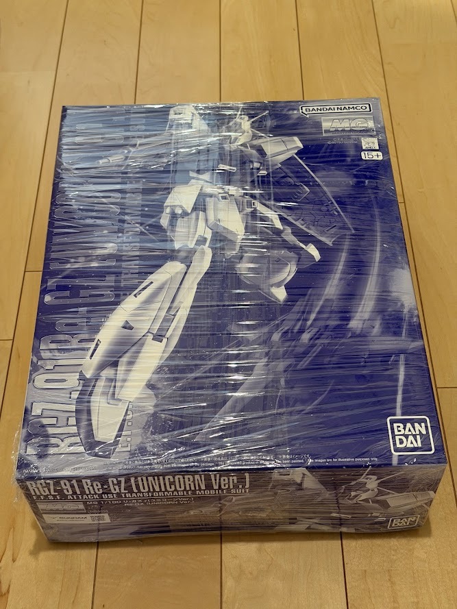 ＭＧ 1/100 リ・ガズィ（ユニコーンＶｅｒ．）/未開封未組立/機動戦士ガンダムUC/プレミアムバンダイ