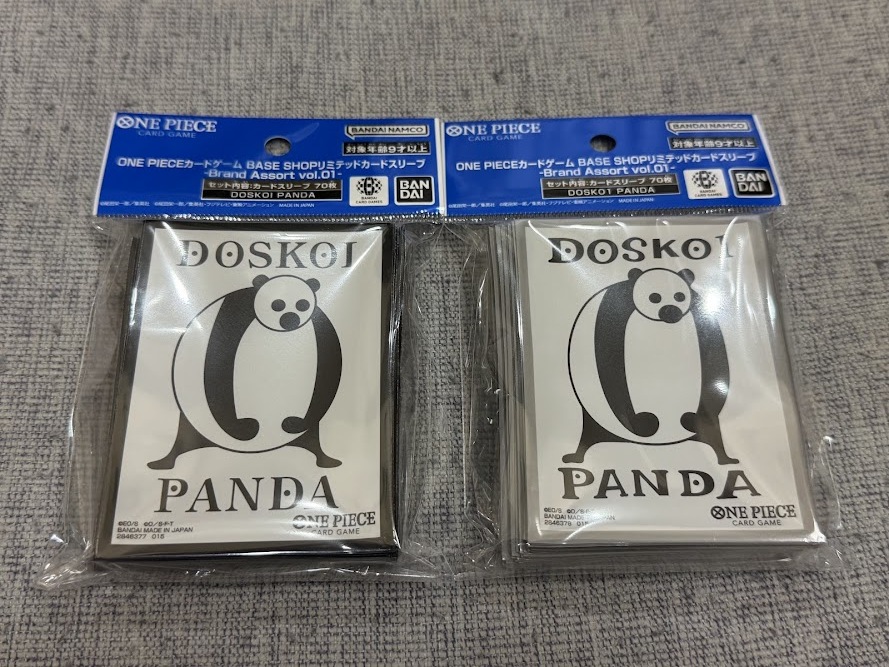 ONE PIECEカードゲームBASE SHOPリミテッドカードスリーブ-Brand Assort vol.01-（DOSKOI PANDA／DOSKO1 PANDA）/ワンピースベースショップ