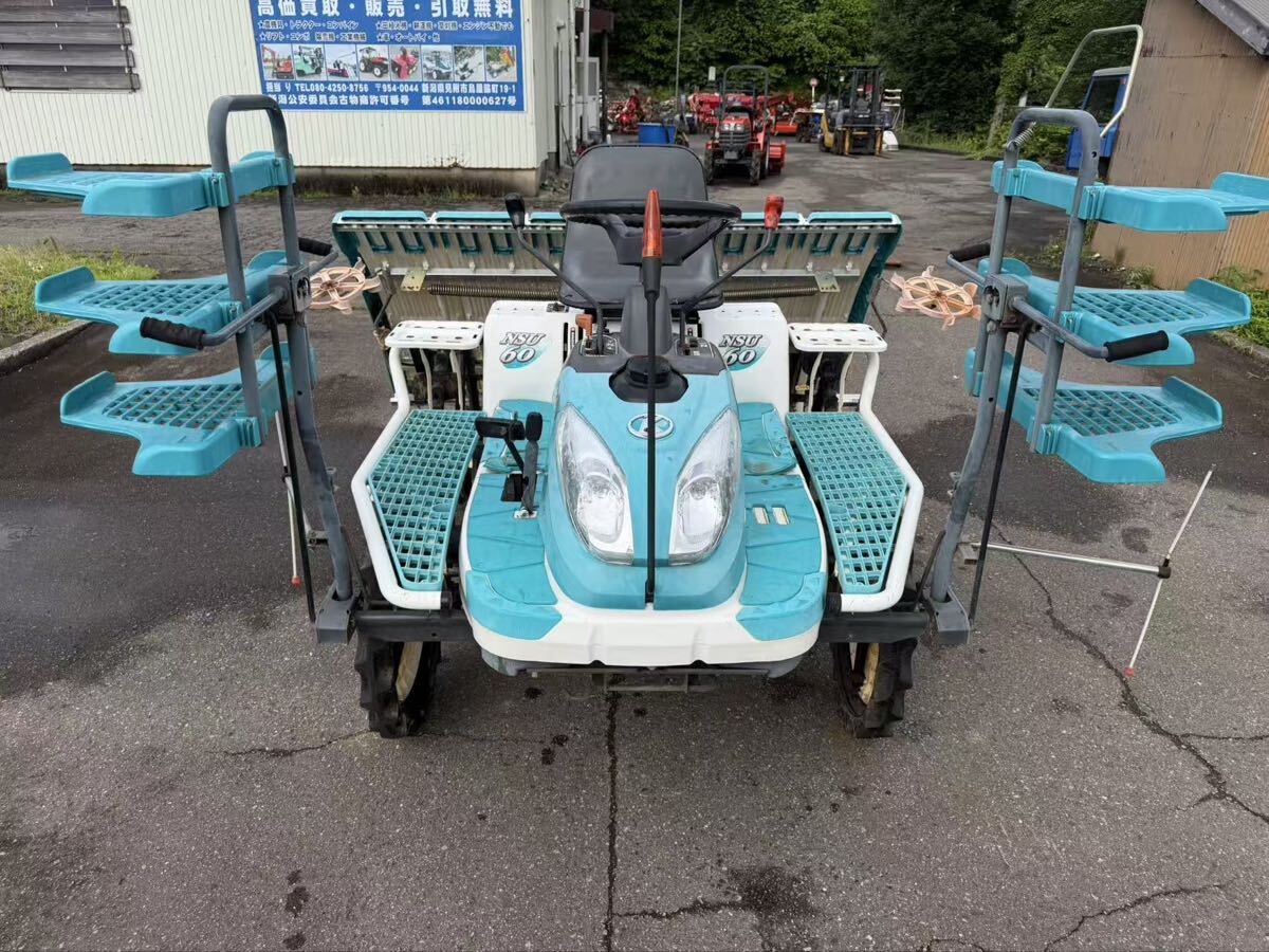 新潟県見附市発　クボタ 6条植 田植機 NSU60 12馬力