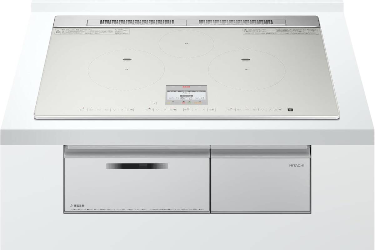 新品☆日立(HITACHI)　IHクッキングヒーター ビルトイン 75cm 火加減マイスター ラク旨グリル ライトシルバー　送料無料85