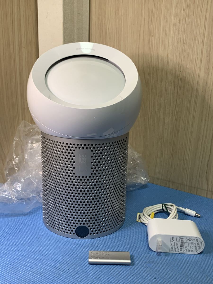 送料無料～（作動品））dyson ダイソン 空気清浄機能付 扇風機 BP01 Pure Cool Me サーキュレーター リモコン付き （Y-1）