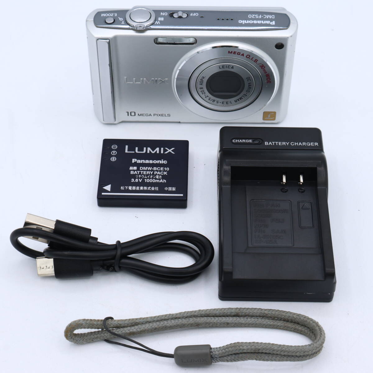Panasonic パナソニック デジタルカメラ LUMIX (ルミックス) シルバー DMC-FS20-S #260209_FE8DB008714