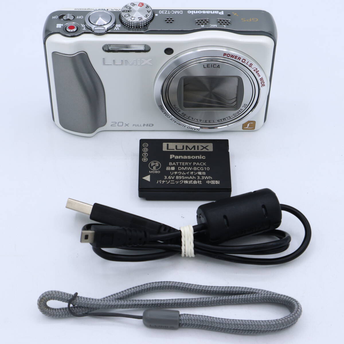 Panasonic パナソニック デジタルカメラ ルミックス TZ30 光学20倍 ホワイト DMC-TZ30-W #260721_FD2EA004070