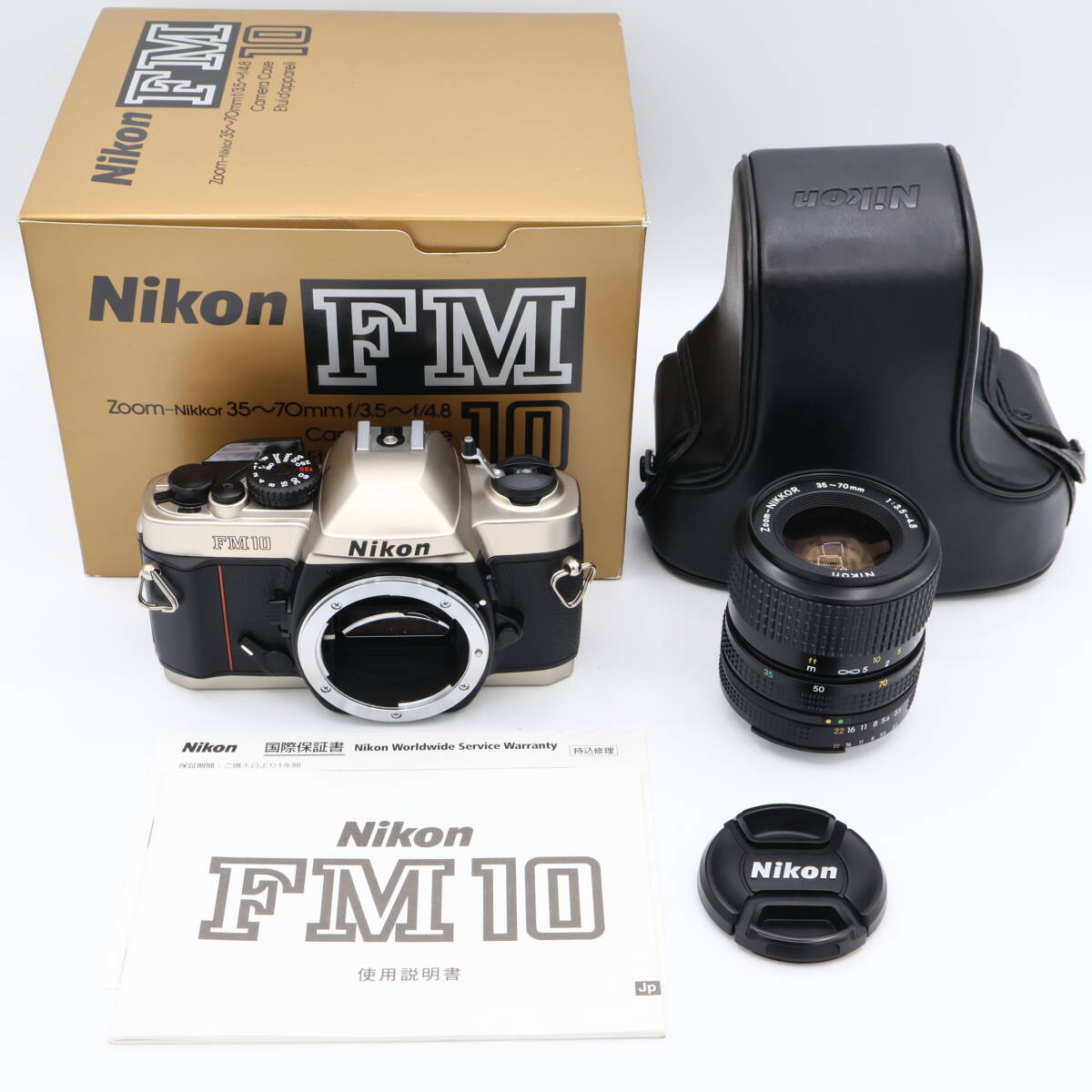Nikon ニコン 一眼レフカメラ FM10 標準セット(FM10ボディー・Aiズームニッコール35-70mmF3.5-4.8S・カメラケース付) #260721_2680033