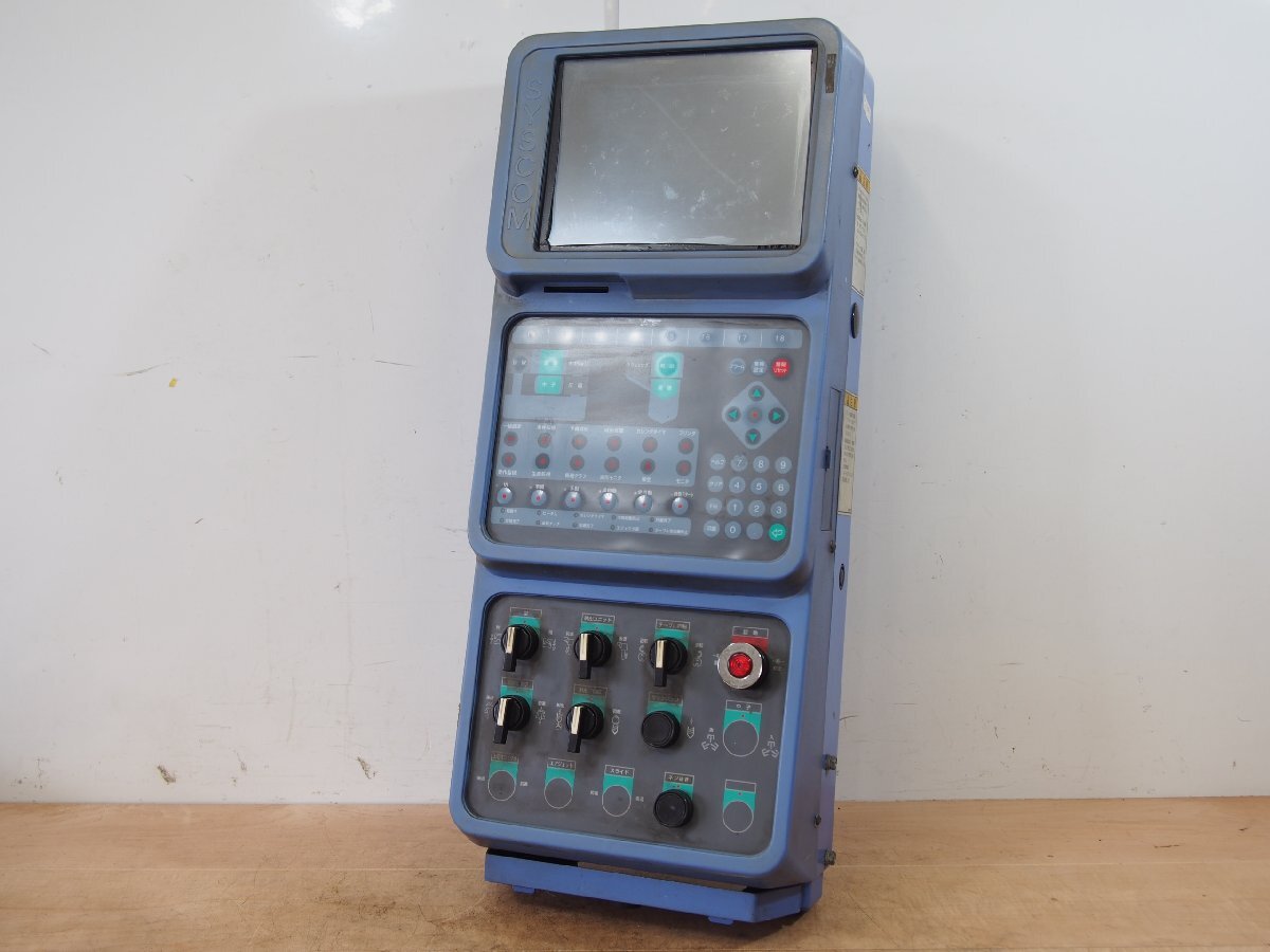☆【2T0619-8】 JSW? 日本製鋼所? SYSCOM ローカルボックス ローカル操作盤 射出成形機 ロボット操作盤 ジャンク
