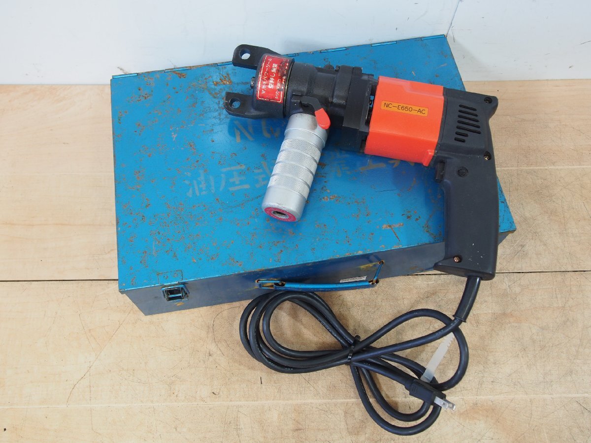☆【2T0623-21】 西田製作所 油圧マルチパワーツール NC-E650-AC 100V ケース付 電動式油圧ポンプ付シリンダ 圧着機 ジャンク