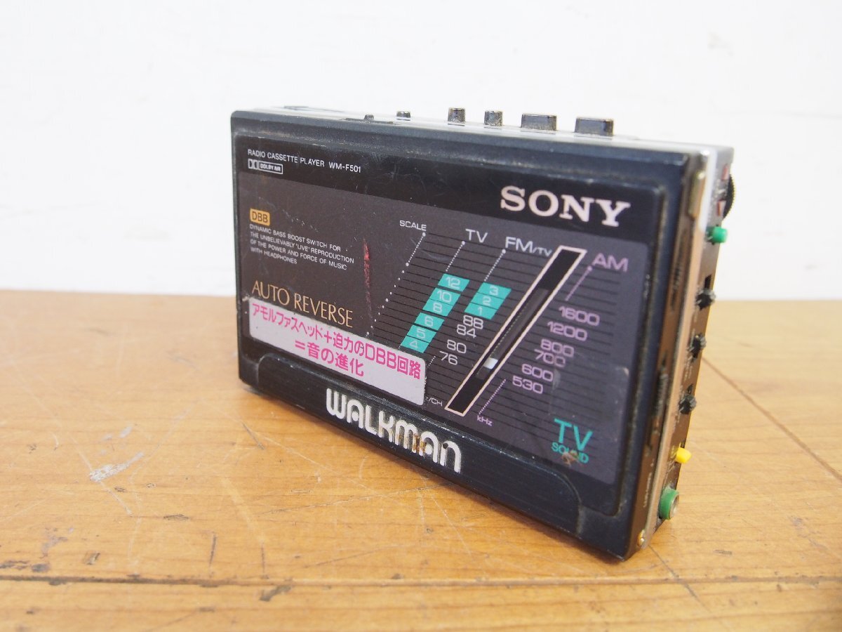 ☆【1T0707-34】 SONY ソニー カセットプレーヤー WM-F501 WALKMAN ウォークマン ジャンク