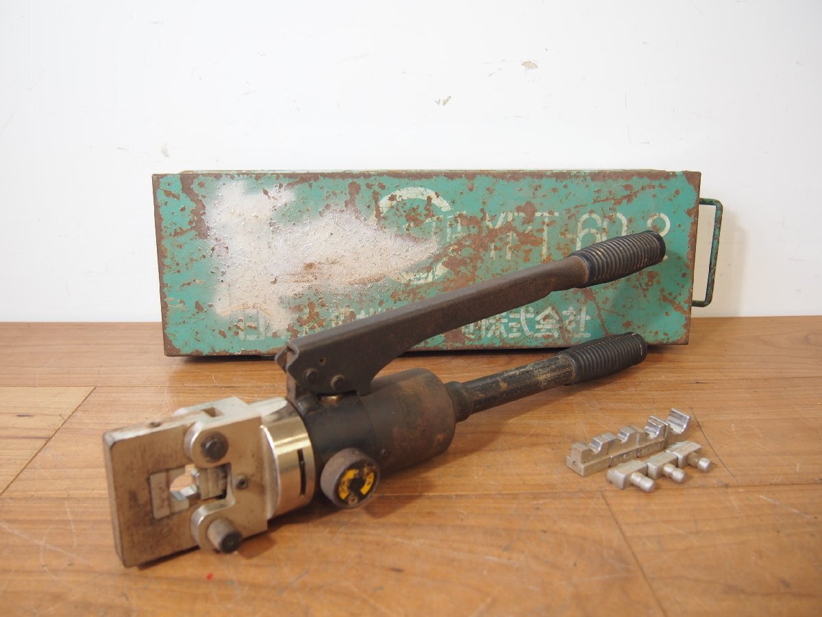 ☆【2T0401-22】 日本圧着端子 手動油圧式工具 YPT-60-2 ケース ダイス等付属 動作保証