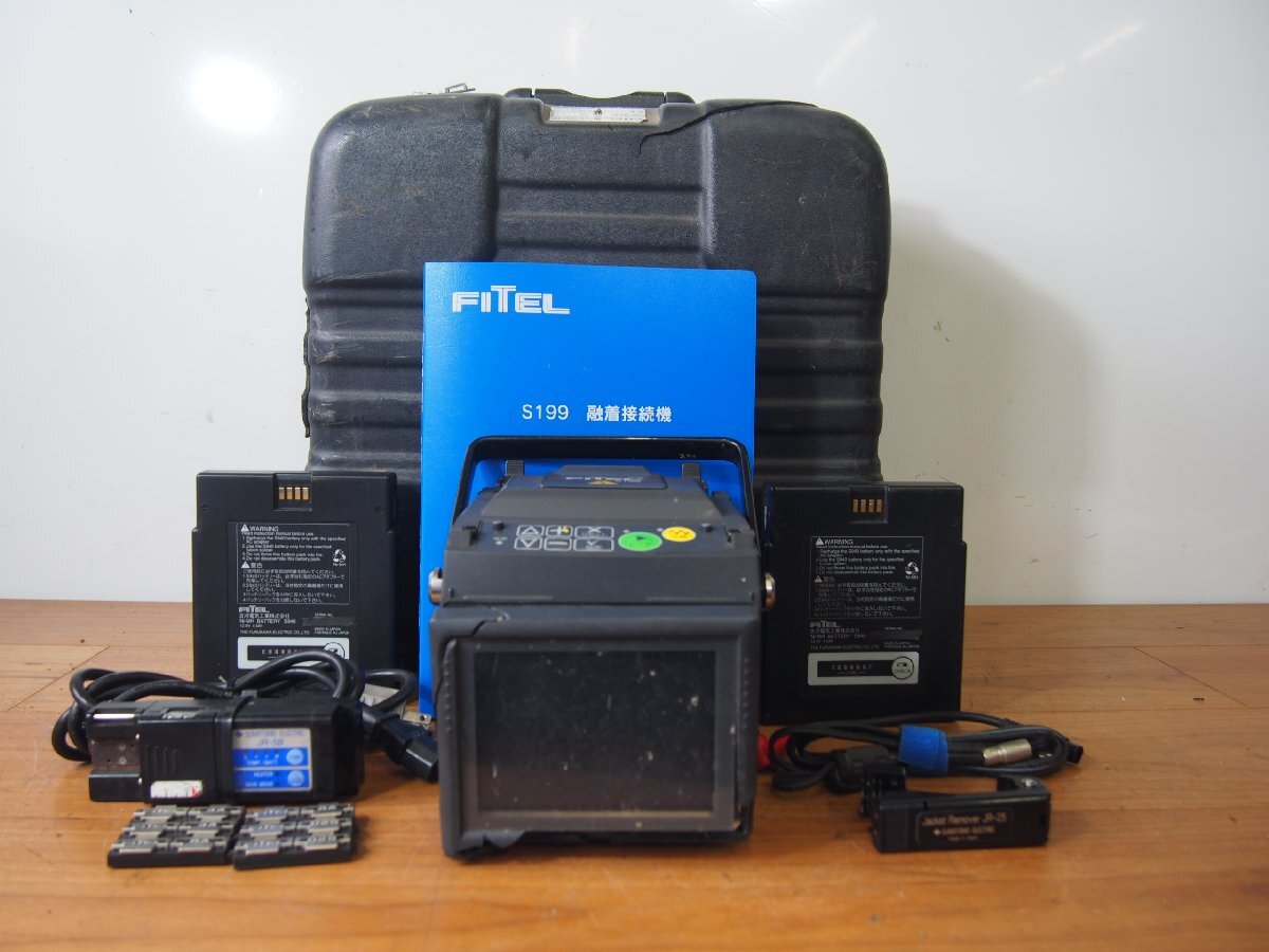 ☆【2T0610-19】 FITEL 古河 多心光ファイバ融着接続機 S199M8 JR-5B 電源ユニット バッテリー コード 説明書等付属品有 ジャンク