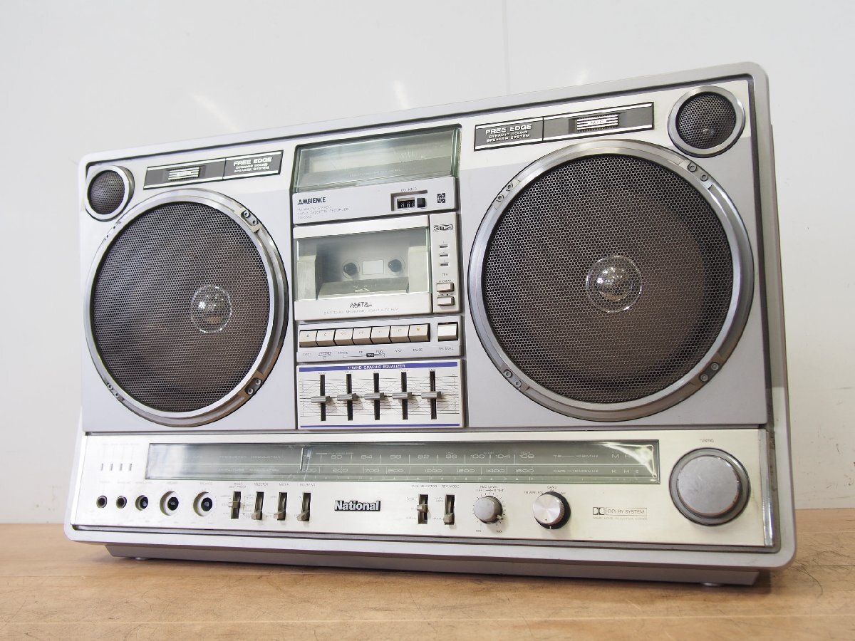 ☆【2H0724-4】 National ナショナル 大型ラジカセ RX-5350 100V FREE EDGE カセットデッキ ラジオ レトロ ジャンク