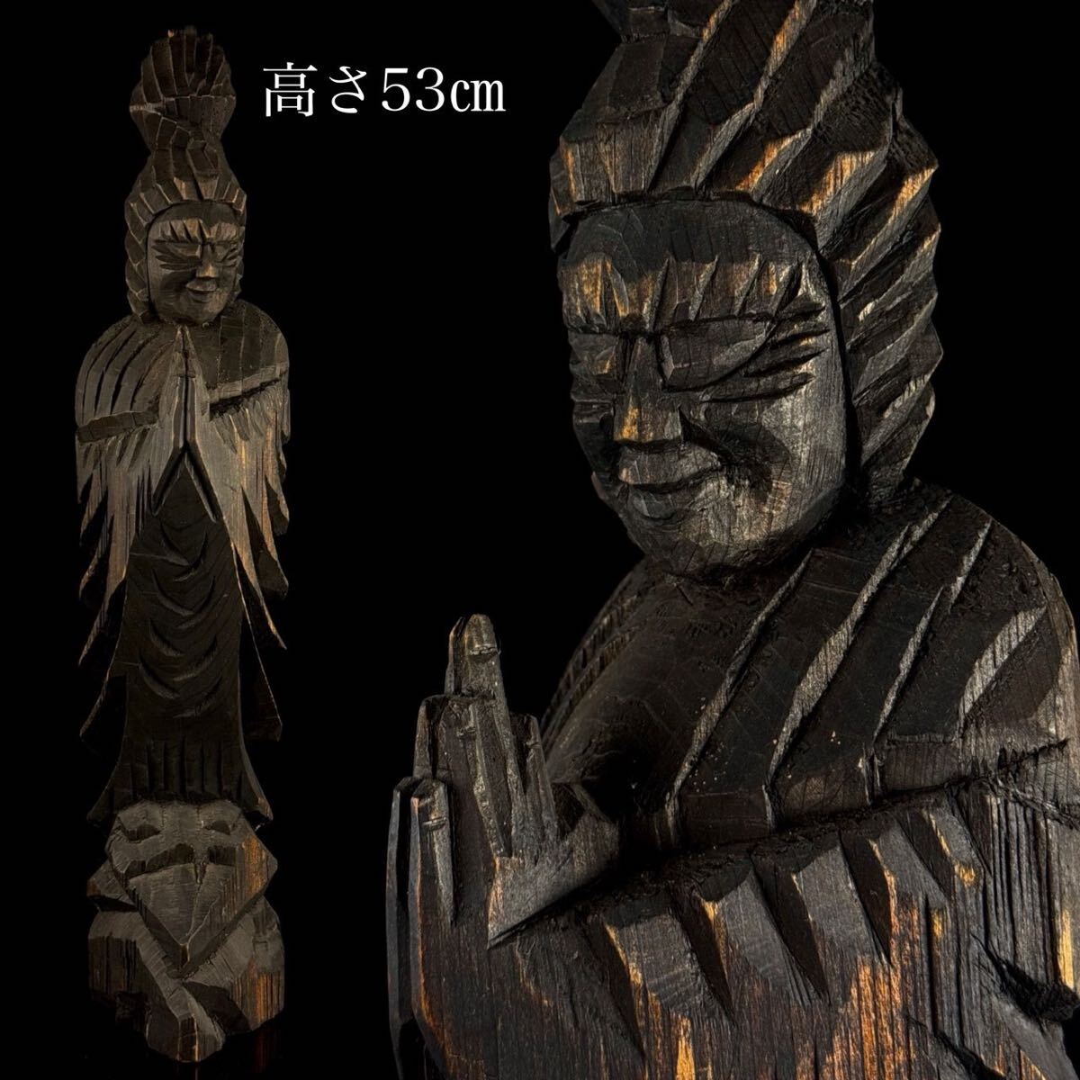 仏教美術 江戸期 木彫 円空仏 特大53㎝ 木造 一刀彫 仏像 民衆仏 時代品 【4c0716y1 2/2 2】e