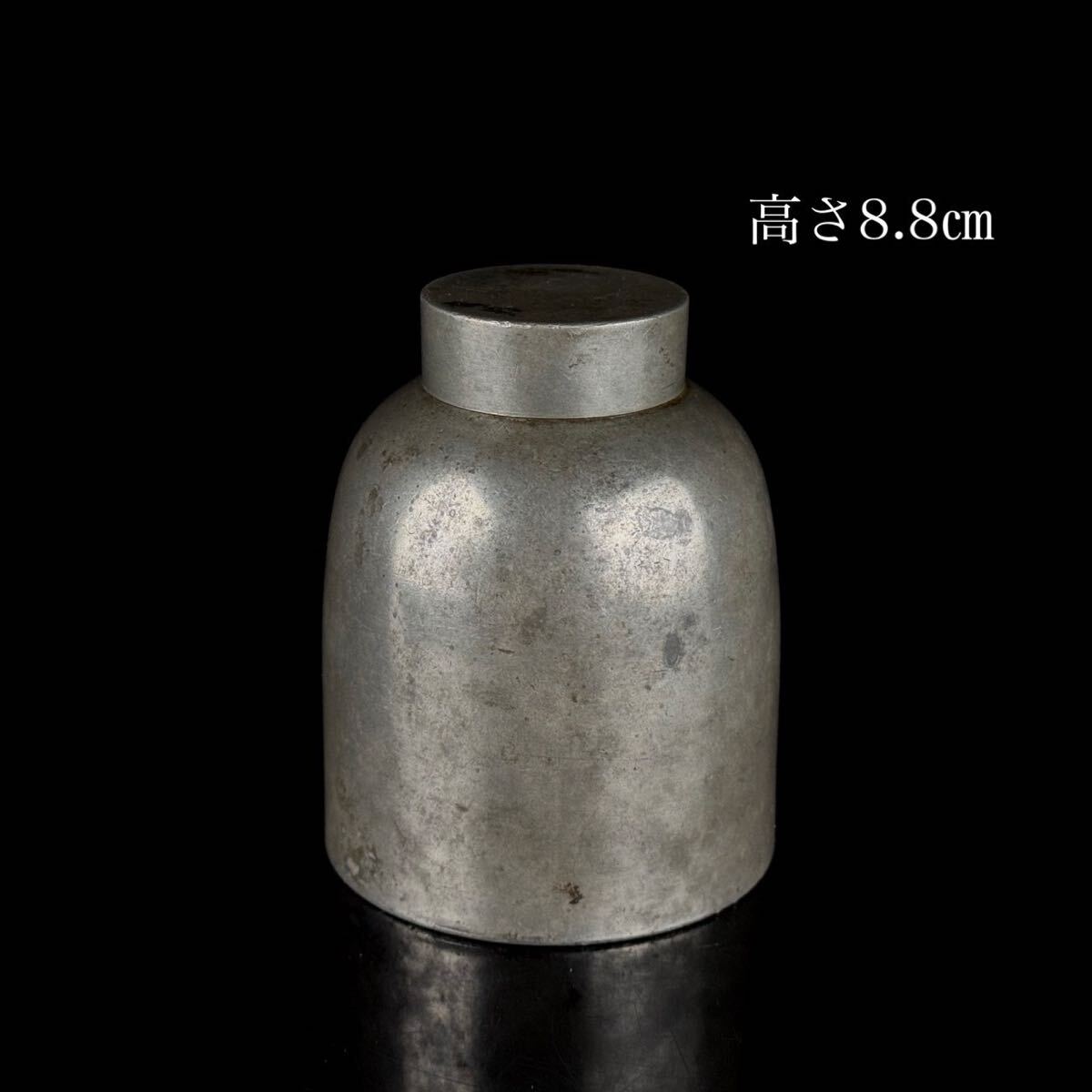 煎茶道具 唐物 古錫 茶入 高さ8.8㎝ 茶壺 中国古玩 時代品 【5c07265 3】b