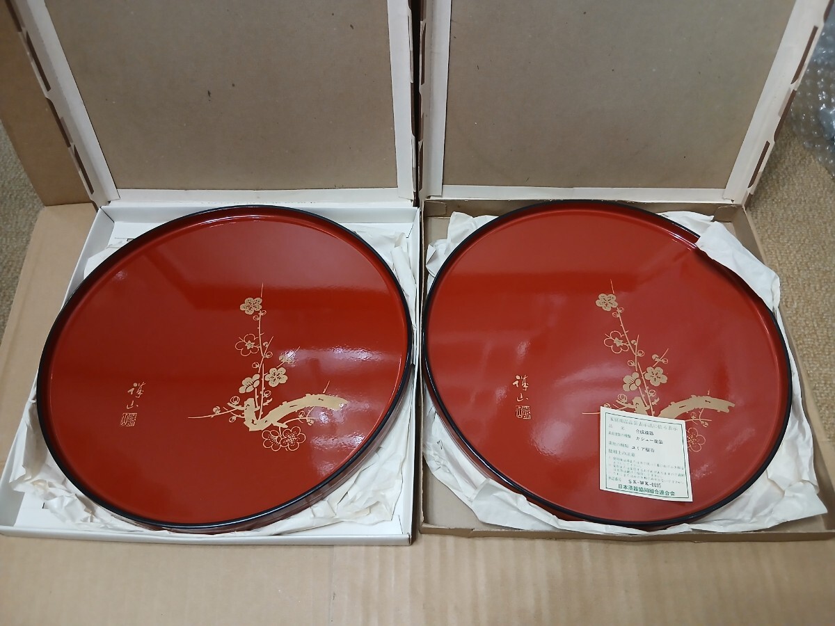 直径24cm 深さ7mm 両面 裏表 丸盆 漆器 お盆 和食器 菓子皿 合成漆器 朱色 黒色 金蒔絵 盆 トレイ 日本漆器協同組合連合会 No.82 いこい盆