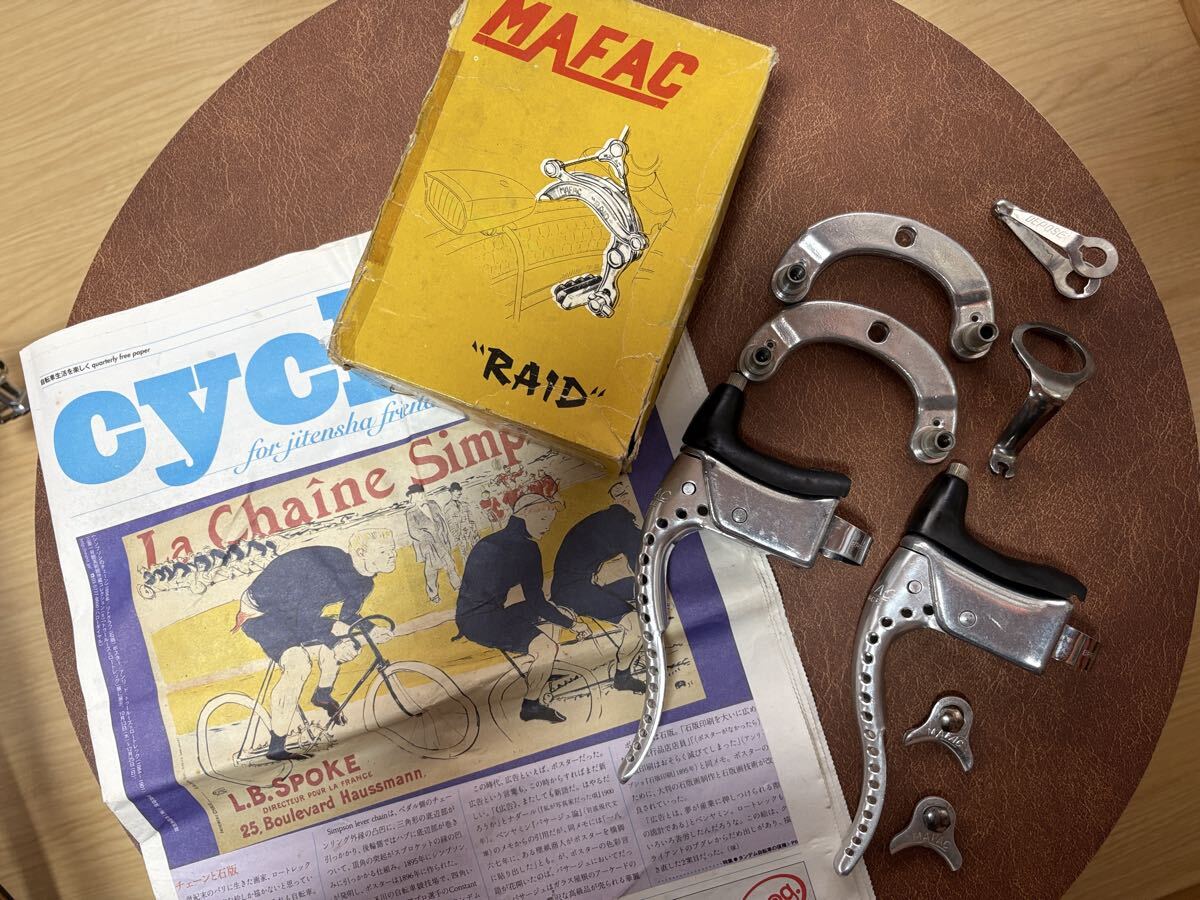MAFAC 半パッド マファック ブレーキ小物ヴィンテージ箱付き　美品