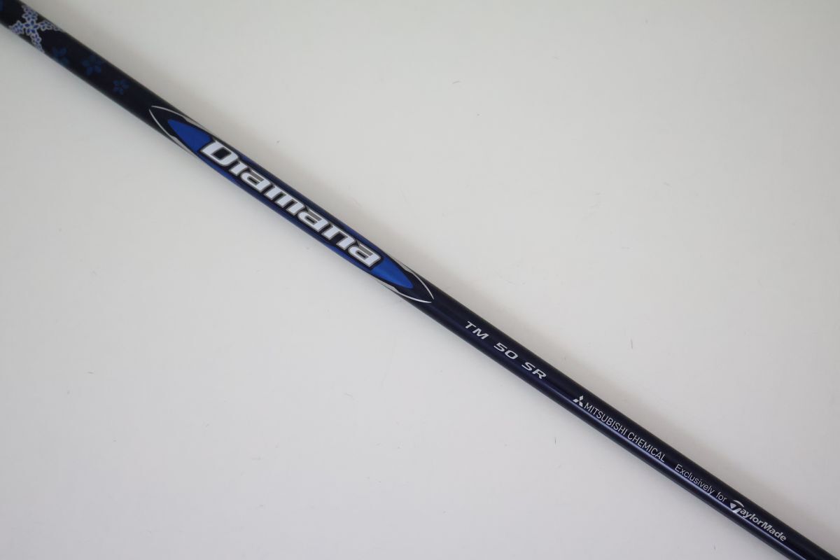 ●テーラーメイド★Qi10/Qi35シリーズ　ドライバー用スリーブ付き！三菱ケミカル★2025 Diamana BLUE TM50　SR　カーボンシャフト（92110