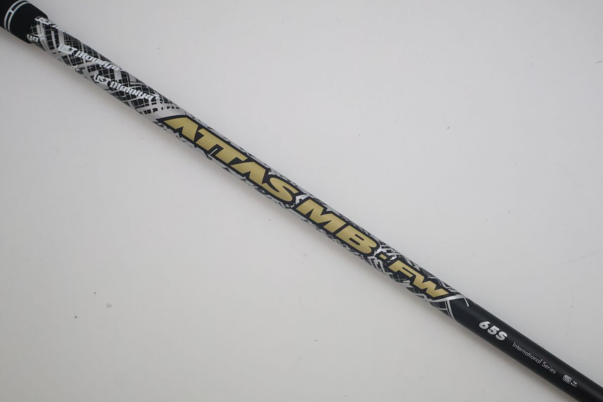 ●USTマミヤ★ATTAS　アッタス　MB-FW　65　S　5W用　シャフト（92278