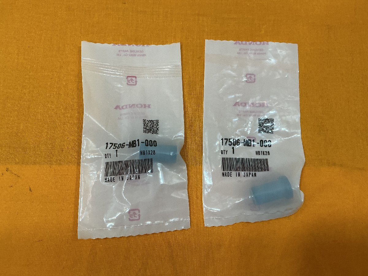 新品未使用　HONDA純正部品　ホンダ純正部品　クッション フューエルタンクピボット 17506-MB1-000 2点　まとめて