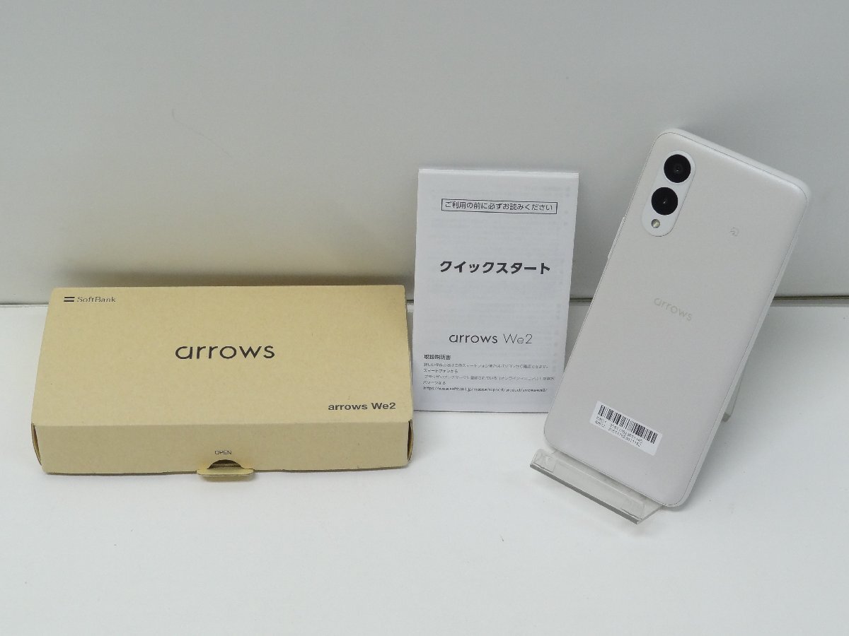ユ■/Zこ0624　ソフトバンク SoftBank arrows We2 A402FC ミストホワイト 64GB 初期化済 利用制限判定〇 保証無　箱あり　外装美品