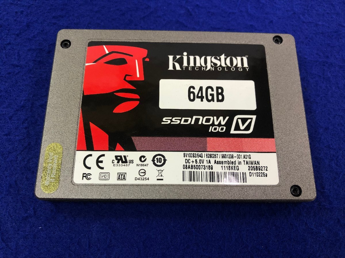ユ■L5461　△kingston△ SSD△SV100S2　 64GB
