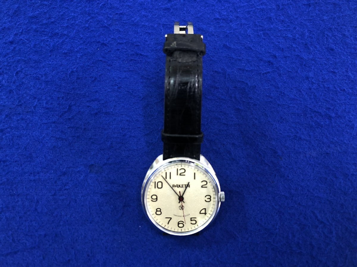 ユ■ZY0427　RAKETA PAKETA/ラケタ手巻き腕時計　CCCP　ソ連製　ヴィンテージウォッチ　稼働品・現状品