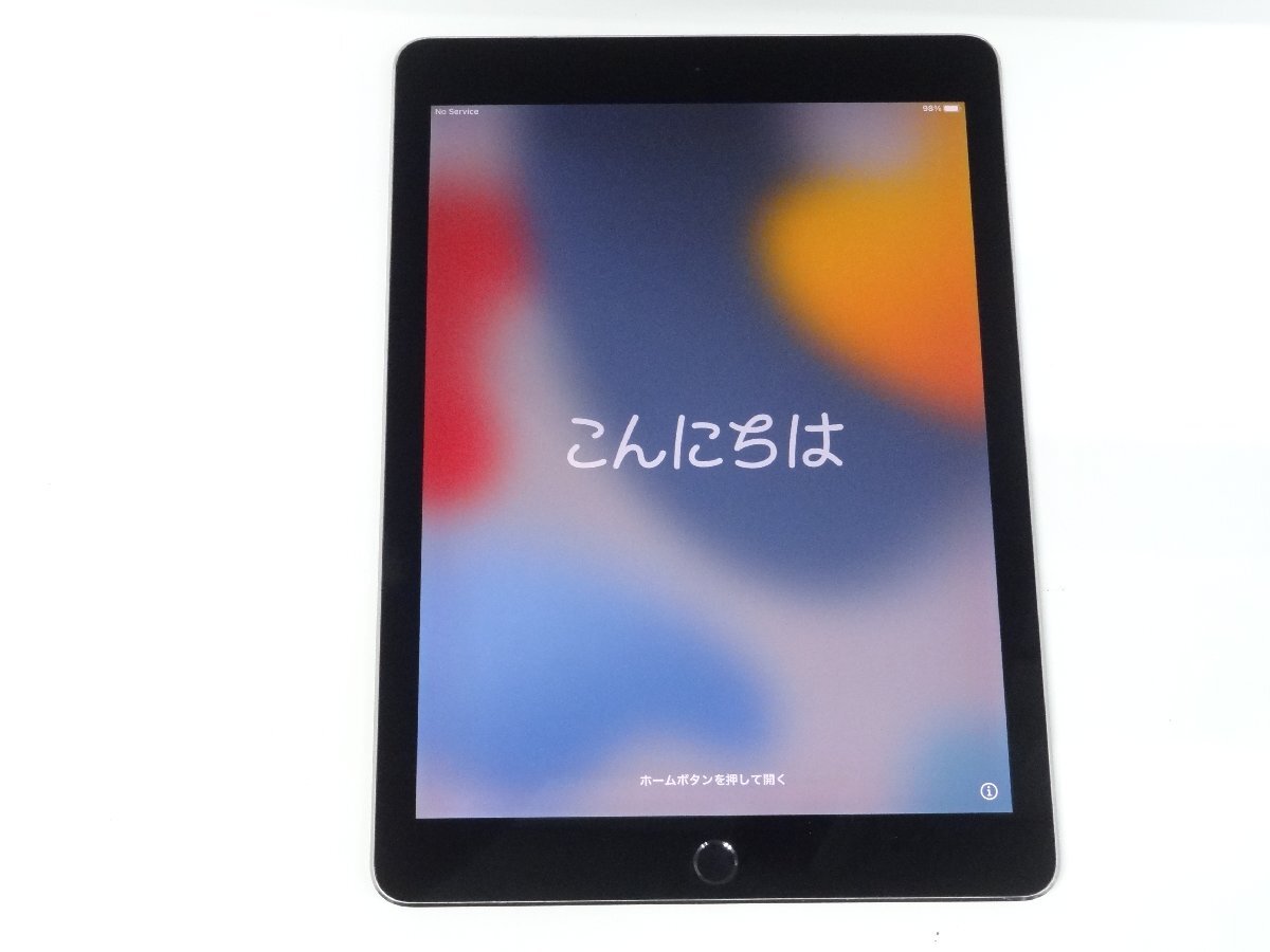 ユ■/Zこ0723　docomo iPad Pro 9.7インチ Wi-Fi+Cellula 256GB スペースグレイ A1674 初期化済 MLQ62J/A 訳ありジャンク / 保証無